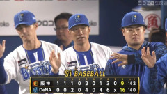【DeNA対阪神4回戦】DeNAが阪神との打ち合い制し４連勝　牧秀悟の誕生日弾で反撃号砲　７回は打者一巡の猛攻