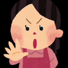 マッマ「医者になるんやで」わい(３)「わかったで！」