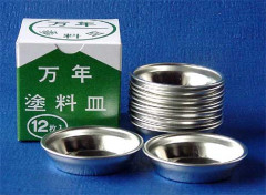 【模型】万年皿の思い出