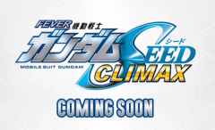 3年ぶりの帰還！SANKYOさん、ビルのラッピングがガンダムSEED CLIMAX仕様になる