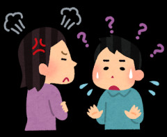 積極奇異型ASDってどう関わればええんや