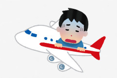 旅行の時の移動時間に暇過ぎてﾀﾋにたくなるんだが