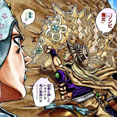 【ジョジョ】ゾンビ馬ってなんなんだよ