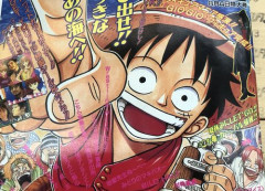 【画像】昔の少年ジャンプ、たった一人の男のせいで価格高騰が限界突破してしまうｗｗｗｗｗ　実家に眠る古いジャンプが◯◯◯◯万円のお宝になるかも