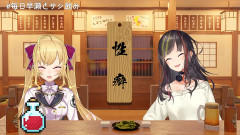 【にじさんじ】鷹宮くんのかつての夢 → イギリスの孤児院を買い取りお気に入りのショタだけ虐めて将来大きくなったら復讐されること