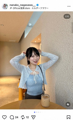 ⁉️元欅坂46長沢菜々香　メニエール病を公表「コーヒーカップに乗った直後みたいなグルグルする目眩」 -2chまとめ-