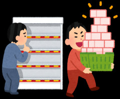 【朗報】駿河屋「なんでもありのカオスで闇市なところが魅力です」