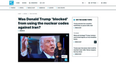 【悲報】トランプ大統領、緊急会合中にイランに核兵器発射コードを使おうとし止められる