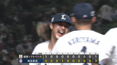 西武、対オリックス1勝5敗　対ソフトバンク4勝1敗