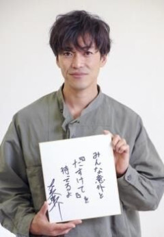 毒親持ちの有名人