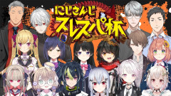 【神回】にじさんじスレスパ杯で椎名唯華が魅せる！葛葉・葉加瀬冬雪・矢車りねと挑むSlay the Spire 2の極限バトルが面白すぎて目が離せない！