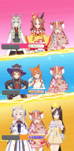 【ウマ娘】おかしい…ダートの様子が変なのだ。