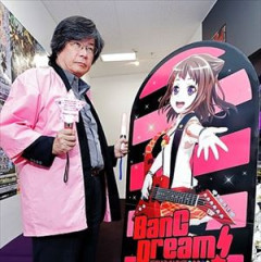 ブシロードさん、１００億借金・・・