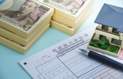 【遺産相続】お前ら、親の遺産いくら入った？　俺は60万