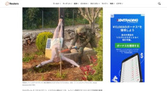 イスラエル軍、キリスト像を破壊した兵士2人を拘禁処分