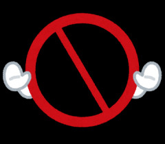 【画像あり】陰好みの未成年がグラビアデビューｗｗ