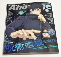 【画像】ガンダム富野由悠季「愚民の集団というのは本当にタチが悪いと思います」「ガンダムファンでも反戦とは程遠い発言をしている人たちは多い」