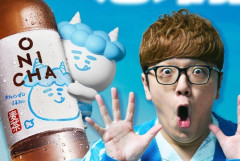 【速報】ヒカキン、麦茶が売り切れ続出で謝罪ｗｗｗｗｗｗ