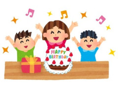【うわあ】子供の誕生日会で、主役の家は子供達にお土産を渡すのが恒例だった。でも一人だけしょぼいプレゼントを持ってきた子がいたので、その子にだけお土産を渡さな