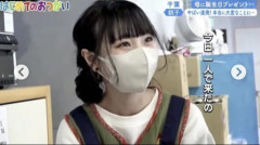 【動画】はじめてのおつかいでバズった店員の現在、可愛すぎるｗｗｗｗｗｗｗｗ