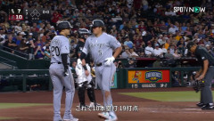 村上が大谷の1年目の22本を越えたらどうすんの？