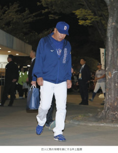 【画像】中日・井上一樹監督、とんでもないことになる