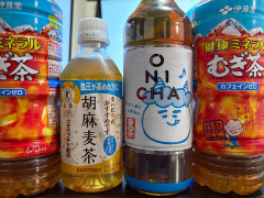 【画像】鬼茶買ってきたからステマするｗｗｗｗｗｗ