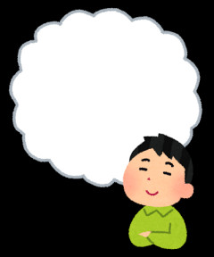 新庄監督とかいう何をするのか全く想像つかない監督www