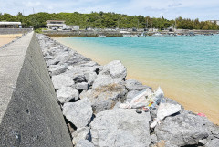 【辺野古抗議船】出港以前の問題だった、ここでも命を落とす危険性「生徒たち防波堤から乗船さらられていた」海上平均台を50m以上歩かされる
