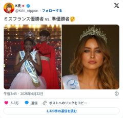 【画像】ミスフランスさん、優勝者と準優勝者の落差がとんでもないことになってしまう
