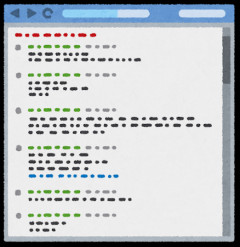 お前らが受けたインターネットの洗礼とかある？