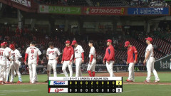 広島、ここ4試合で3度目の完封負け　なんで最下位じゃないんや…