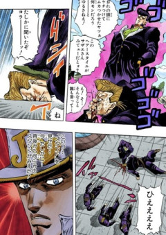 【ジョジョ】杜王町って治安悪いよね