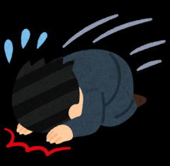 【修羅場】義父は随分昔に女と蒸発したと聞いていたが、現在は『糖尿で片足切断＋無職＋多重債務』という状態らしく夫を頼ってきた。夫は引き取り同居希望らしいが絶対