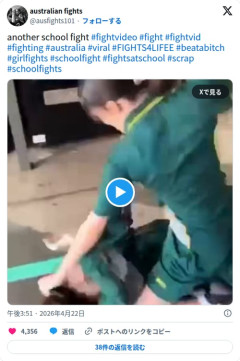 【動画】オーストラリアの学校さん、女子生徒のガチ喧嘩を教師が止められず撮影大会になってしまう
