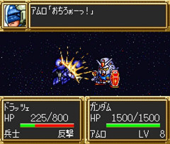 ※スパロボもクラシックモード的なの追加するべきじゃね？