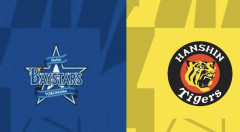 昨日の阪神vs横浜、阪神に有利な判定が続いていた