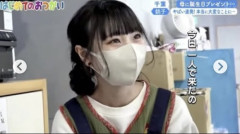 【動画】昔はじめてのおつかいでバズった店員の現在、可愛すぎる