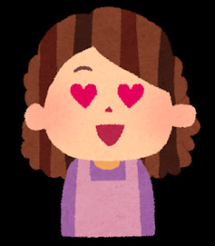 嫁が42にもなって甘えてくるんだけどなんなの？