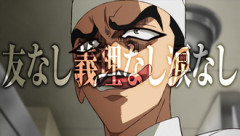 【鉄鍋のジャン】なんて嫌な奴なんだ