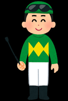 美少女ジョッキー藤田菜七子騎手の握手列ｗｗｗｗｗｗ