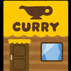 【画像】ココイチ12月から大幅値上げwwwwwwwwwwwwwwwwwwwwwwwwwwwwww