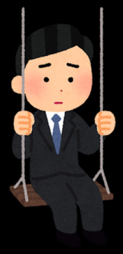 【悲報】彼氏、仕事を辞めるｗｗｗ