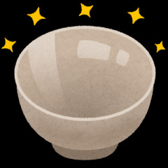 最近できた彼女が米粒ひとつも残さないタイプだった