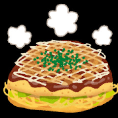 広島風お好み焼き初めて食べた