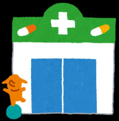【調剤薬局】何を基準に選ぶ？