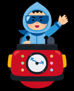 【未来】2000年頃に予想された『2020年の生活』が話題に(動画)