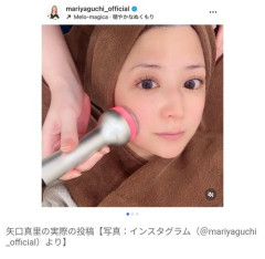 【朗報】43歳の矢口真里さん、ガチでゴマキより可愛くなってしまうｗｗｗｗｗｗｗｗｗｗ