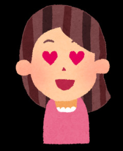 【ときめいた】ちょっと急ぎで旦那に用があり、職場近くで待ち合わせて旦那に会ってきた。バイクで来るのかと思ったら…。