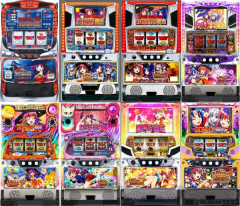 マジカルハロウィン9←流石にAT機になりそうだよな